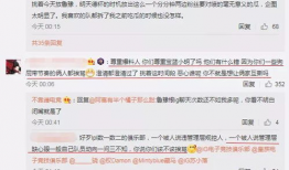 吃瓜最新事件爆料 河北,吃瓜群众揭秘最新事件内幕！”